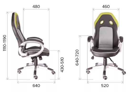 фото кресло Драйв TM №4