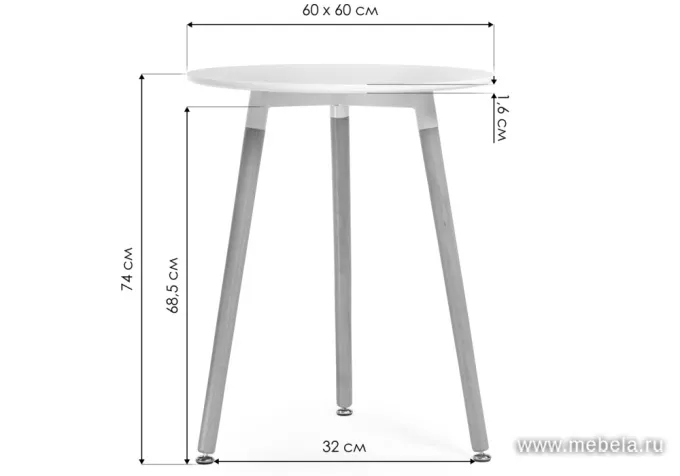 Обеденный стол Лорини 60