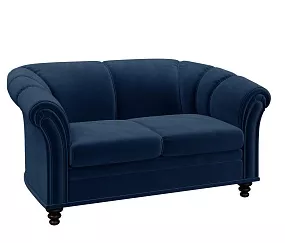 Офисный диван Нана