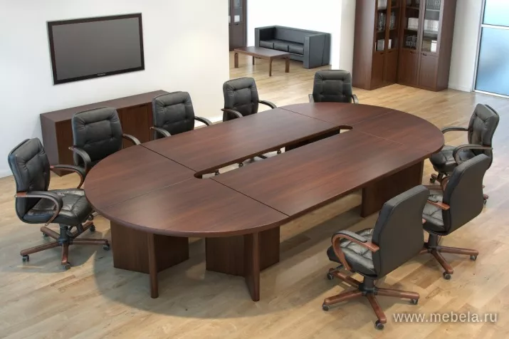 кабинет Сарагоса