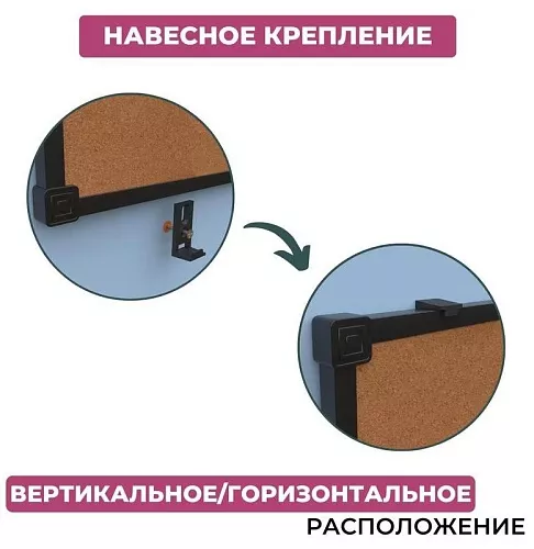 фото Доска ДР-1504384 №4