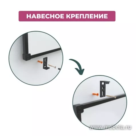 Доска ДР-1504380