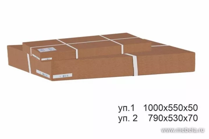 Вешалка общественная Пико 21