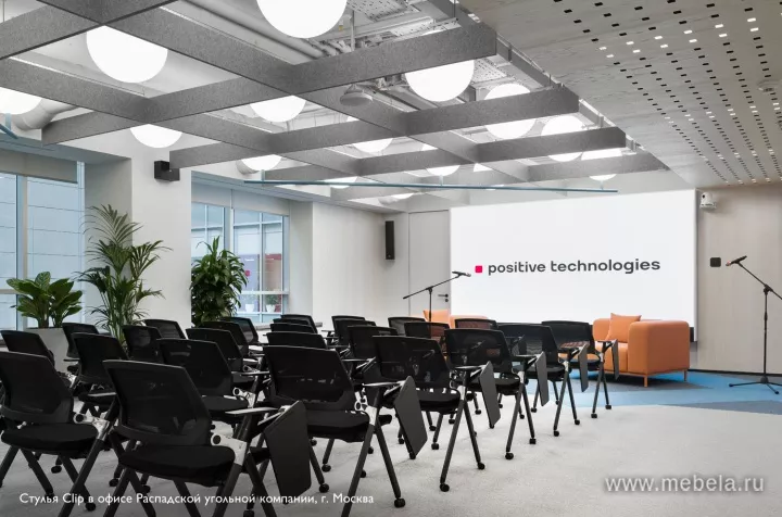 Кресло-конференц Клип +