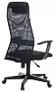 Офисное кресло KB-8