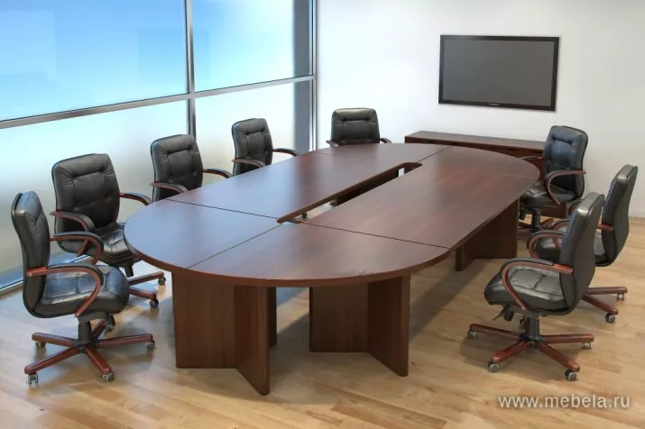 кабинет Сарагоса