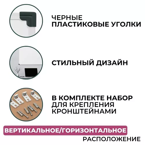 фото Доска ДР-949926 №4