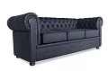 Офисный диван Честертон