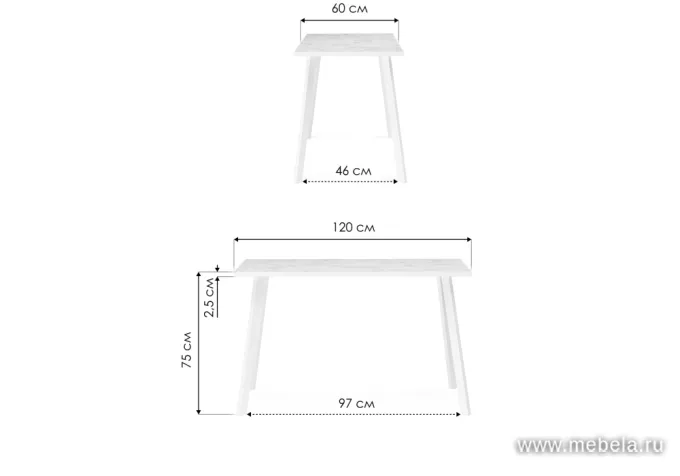 Обеденный стол Тринити Лофт