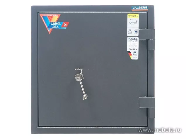 Сейф Кварцит 46