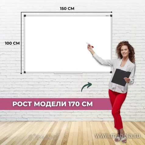 Доска ДР-1421402