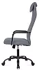 Офисное кресло RV-Рей