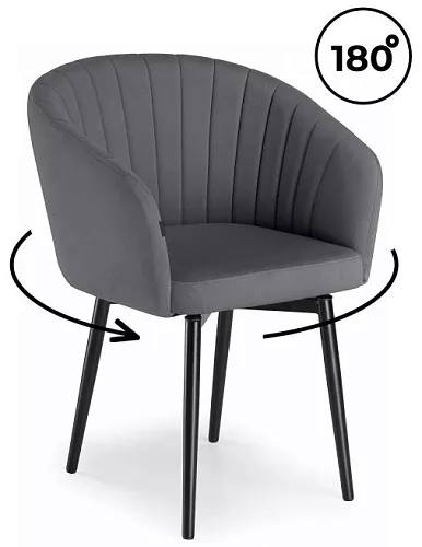 фото стул поворотный Моншау +