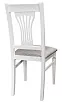 Обеденный стул Анри +