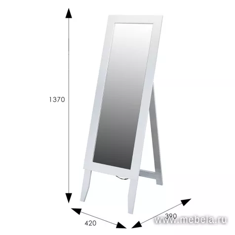 Зеркало Бьюти Стайл 2