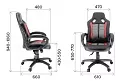 кресло Форсаж TM
