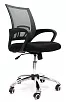 Офисное кресло RT-696
