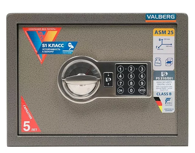 фото Сейф Valberg ASM 25 EL №2