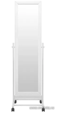 Зеркало мобильное В 27Н