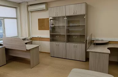 Российская Академия Народного Хозяйства и Государственной Службы При Президенте РФ