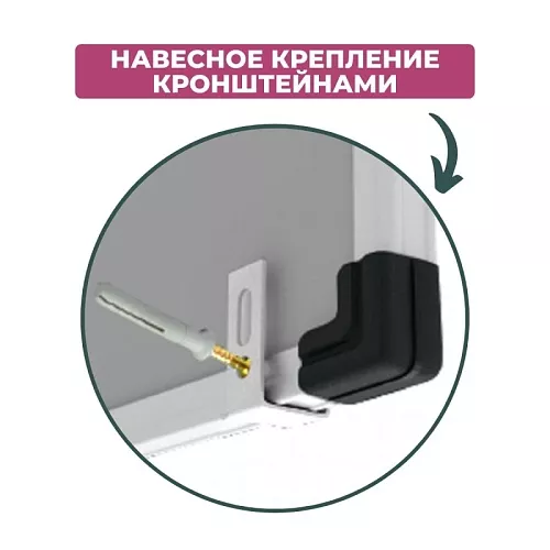 фото Доска ДР-949926 №5