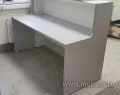 Дар мебель | ресепшн Style Grey