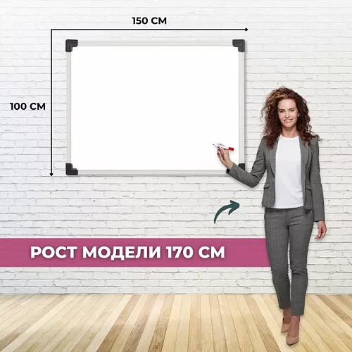 фото Доска ДР-949926 №3