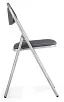 Стул складной Гикат