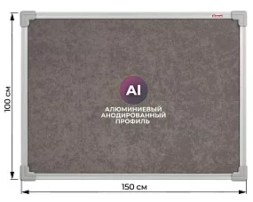 Доска ДР-934479