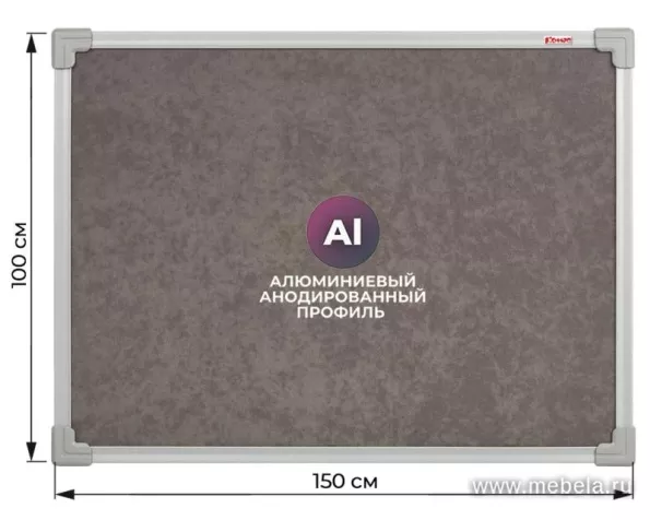 Доска ДР-934479