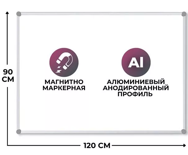 фото Доска ДР-205978