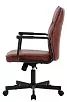 Офисное кресло RV-Стен