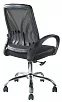кресло RV-8099E