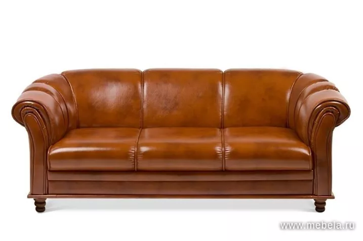 Офисный диван Нана