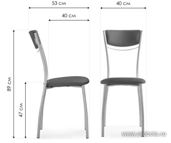 cтул обеденный Гоки