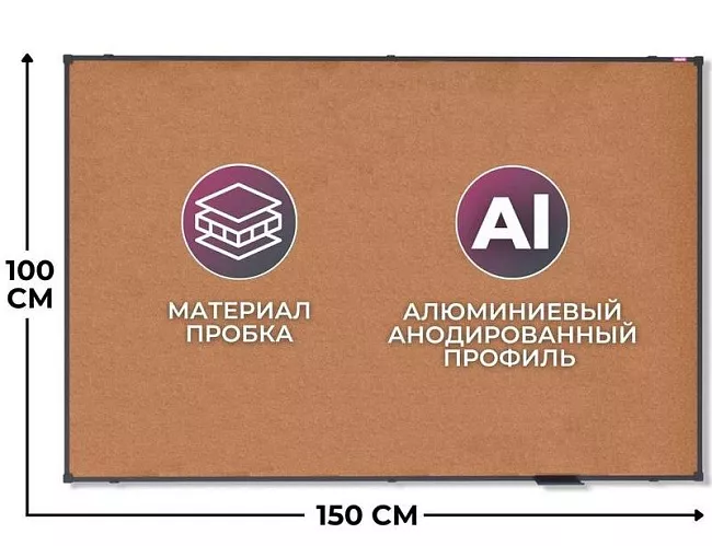 фото Доска ДР-1504384