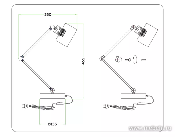 светильник TR8152