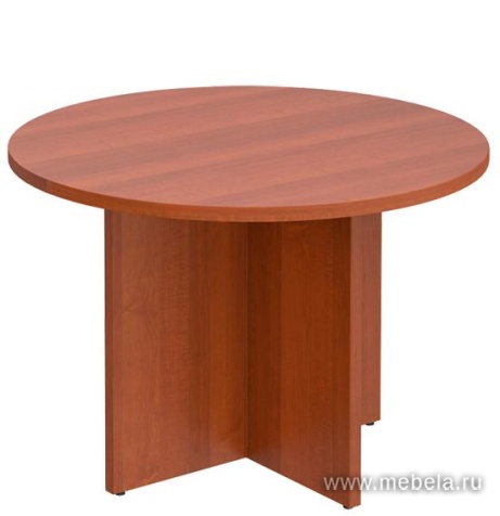 Стол для переговоров круглый
