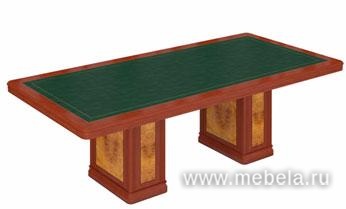 Стол для совещаний (кожаный бювар)