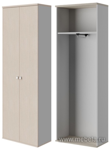 Гардероб (вешало выдвижное)