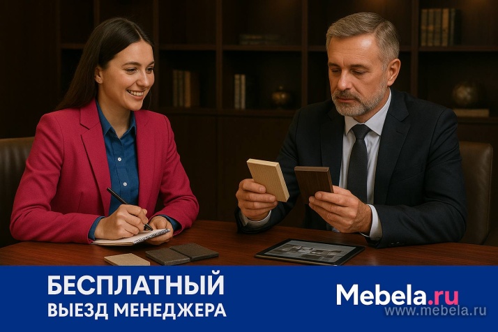 Низкий угловой модуль стойки 90°