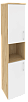 Офисный шкаф высокий узкий лев./прав. (2 низких фасада ЛДСП)
