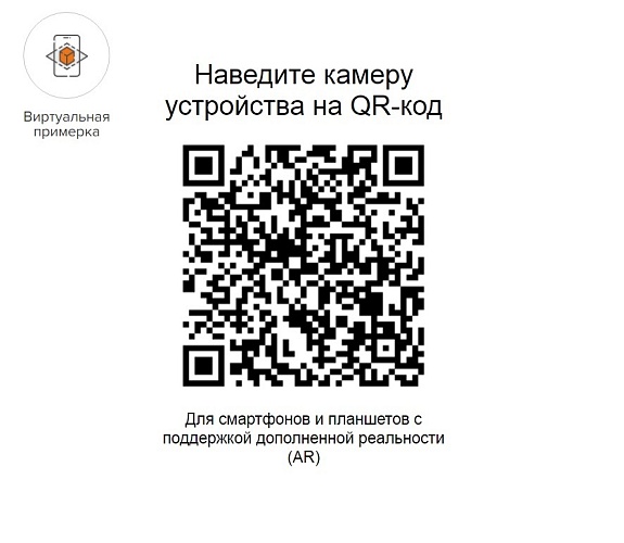 фото кресло EV-Лео Блэк CF №4