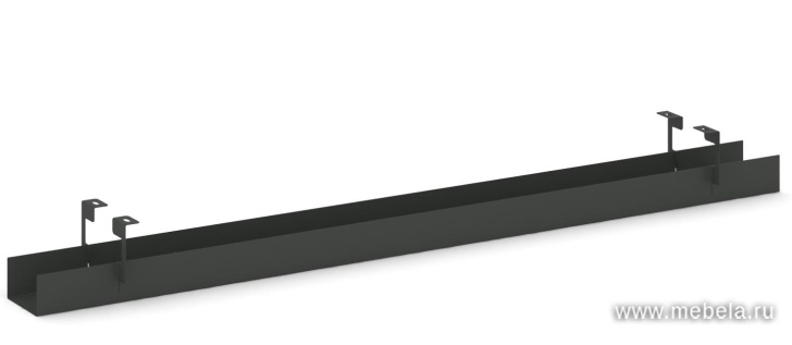 Кабель-канал узкий для стола L = 1000 мм