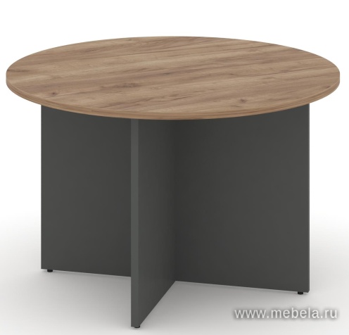 Стол переговорный круглый