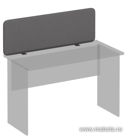 Экран настольный фронтальный тканевый, для стола на ЛДСП - 120