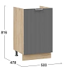 Шкаф напольный с одной дверью (под накладную мойку)