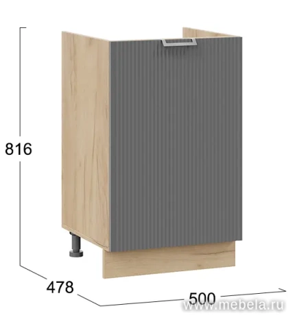 Шкаф напольный с одной дверью (под накладную мойку)