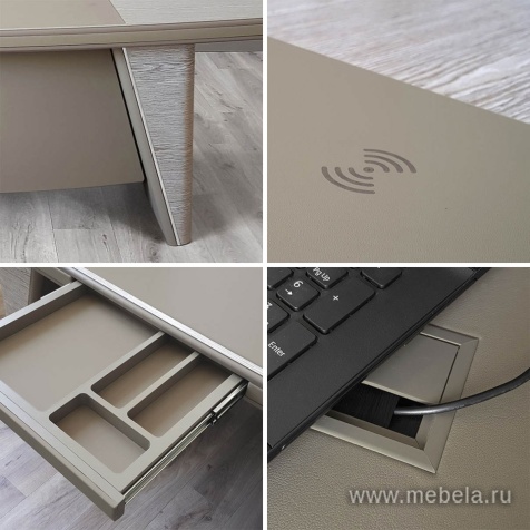 Стол для переговоров