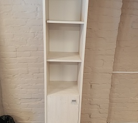 АО Одинцовская Теплосеть